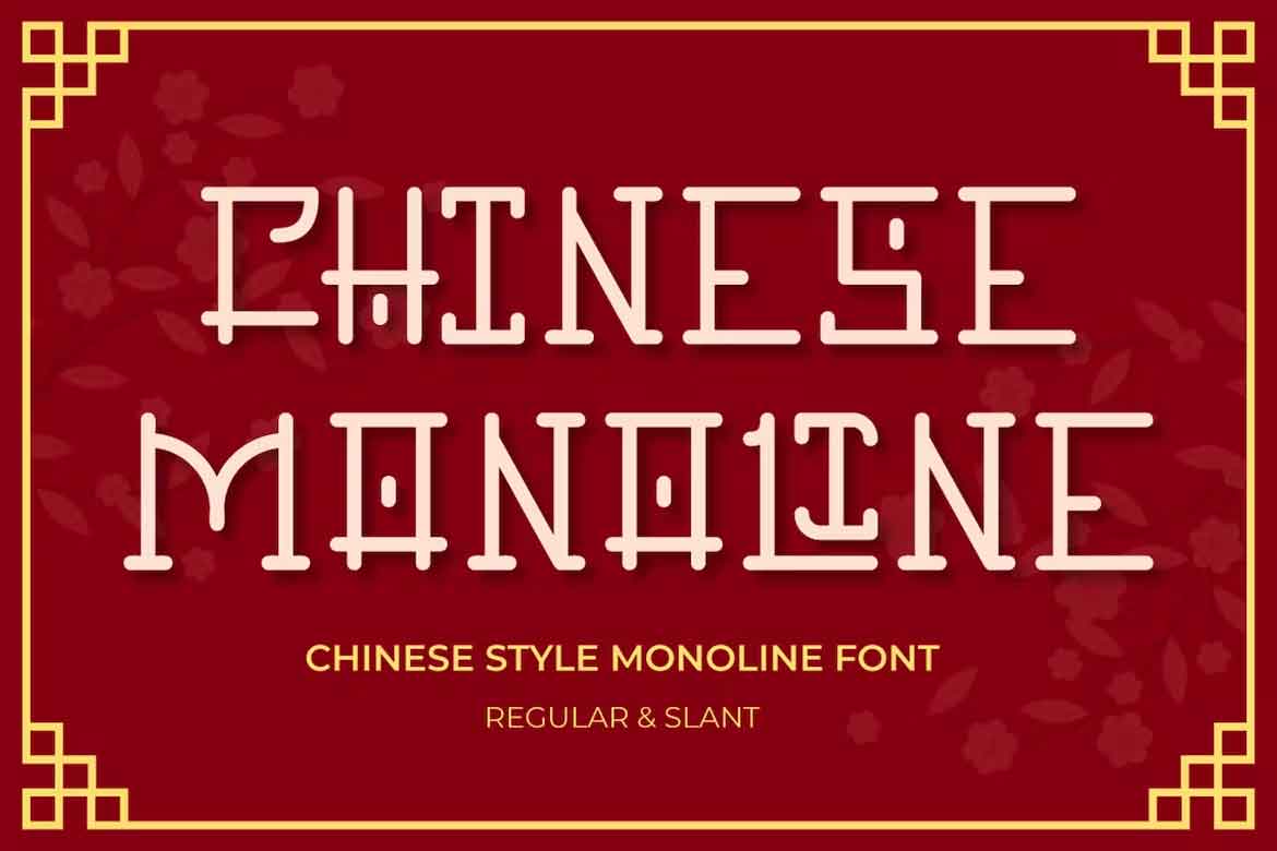 Chinese Monoline Font
