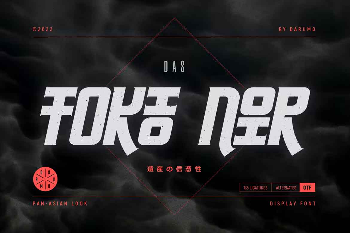 Tokio Noir Font