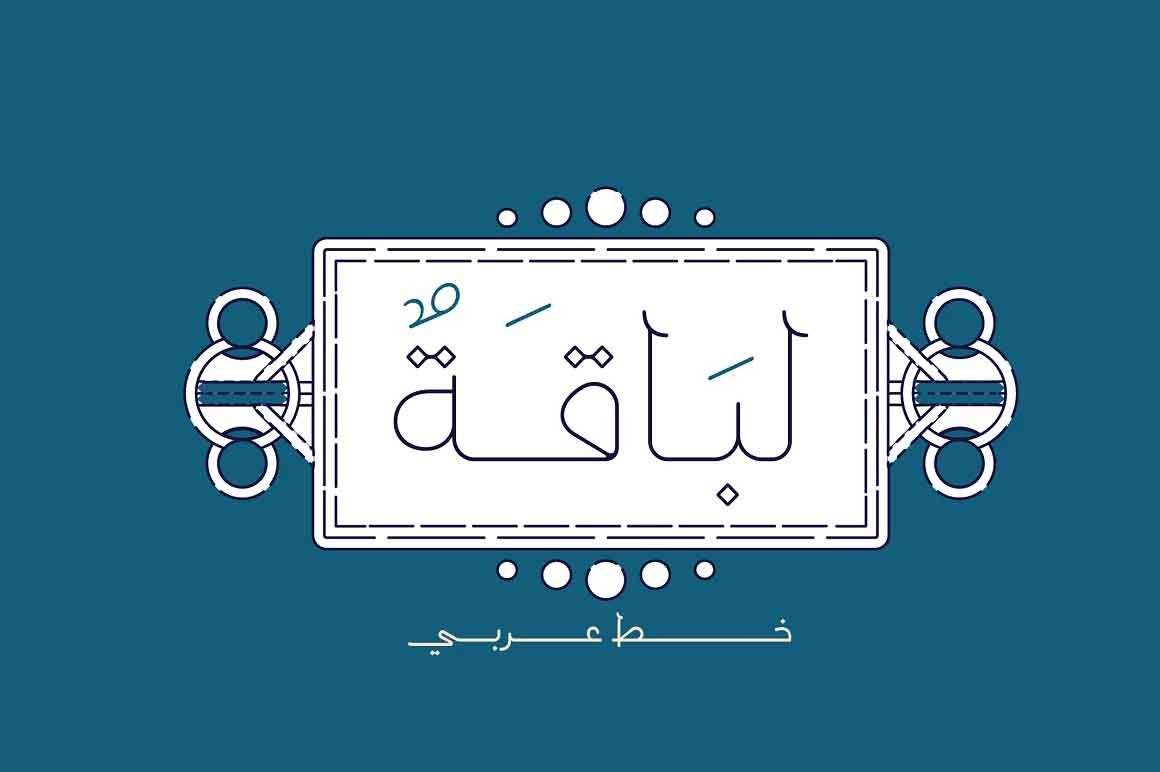 Labaqah Font