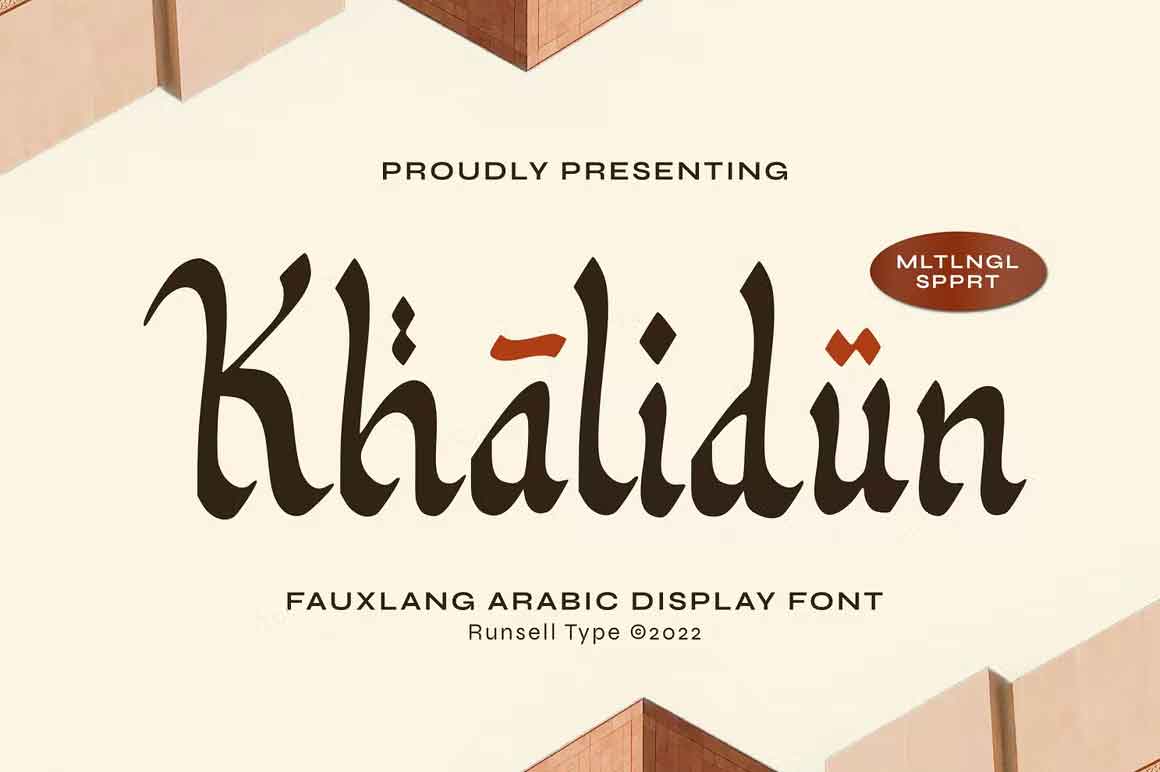 Khalidun Arabic Font