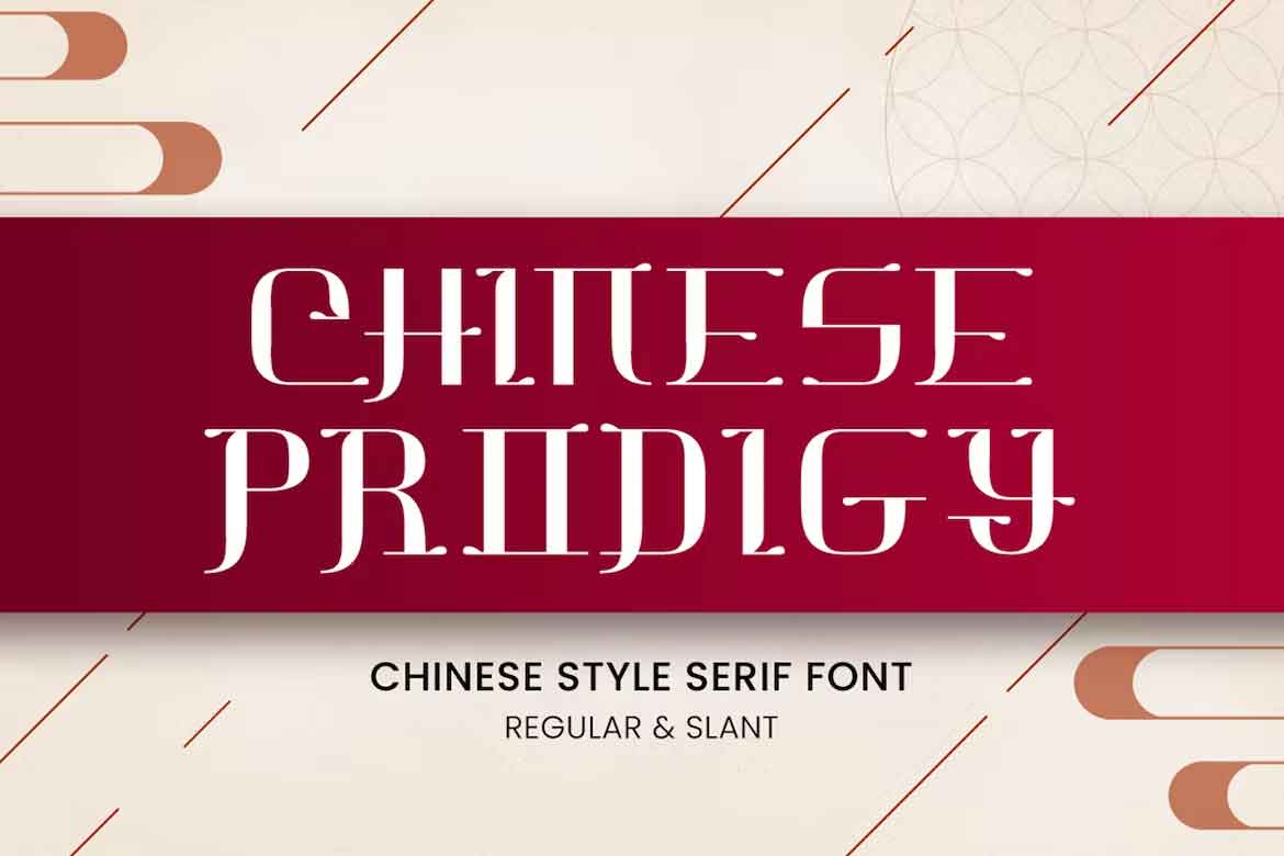 Chinese Prodigy Font