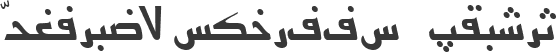 Persian7KufiSSK Italic