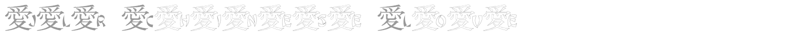 JLR Chinese Love font preview