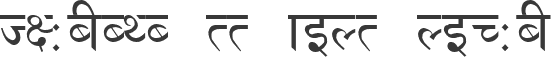 HIMALAYA TT FONT NORMAL