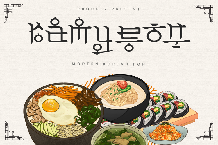 Ramyeon Font