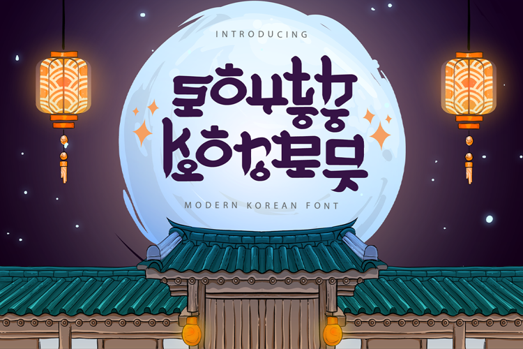 South Korea Font